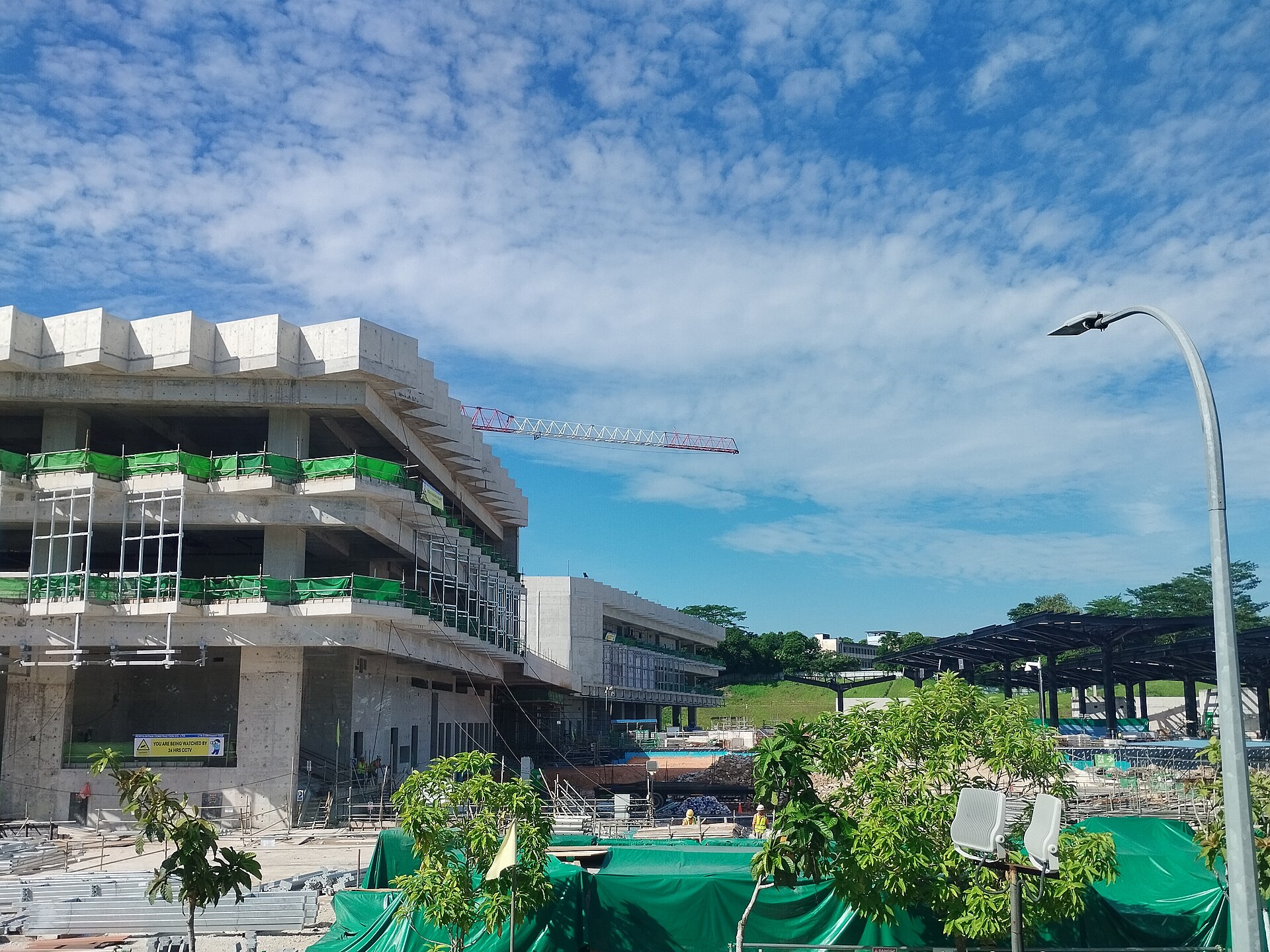 Woodlands North RTS Link station